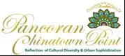 Pancoran Sinar